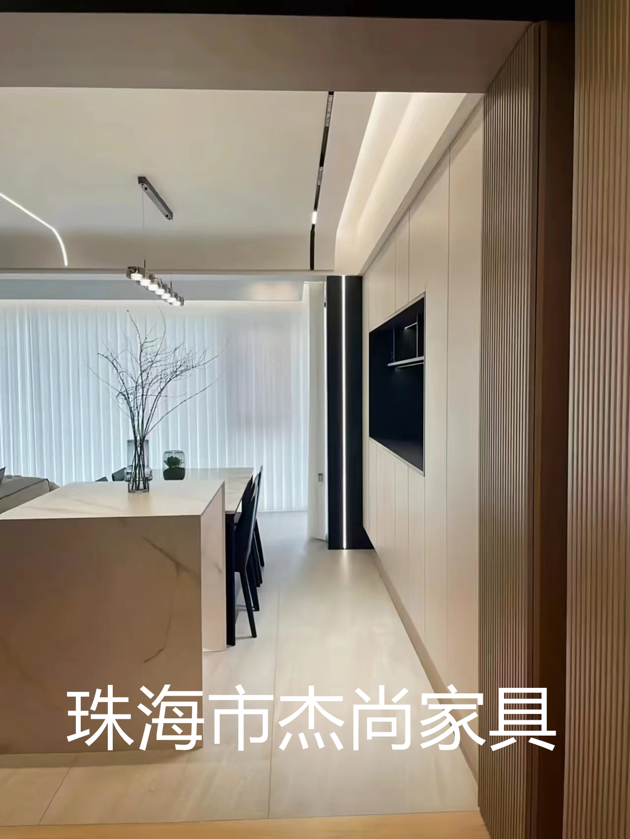 珠海全屋定制
